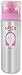 Arimino Spice Shower Shining - 6 oz