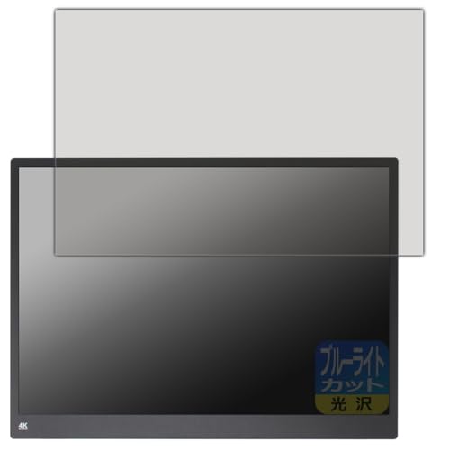 PDAH[ Viyivwine 15.6C` 4K oCj^[ P15.6 Ή u[CgJbg[] ی tB {