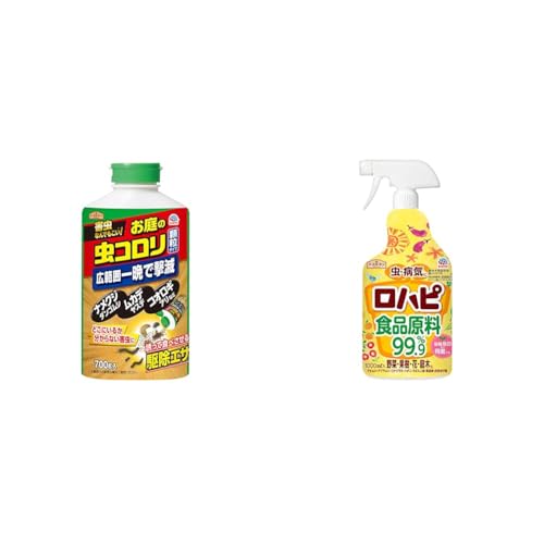 yZbgzA[XK[f nCp[̒R 700g ^Cv sQ쏜 E  K[fjO ƒ؉ | Q 쏜 ΍ aC \h Xv[ ƒp + Hi 99.9% EEۍ Xv[ ns 1000ml 