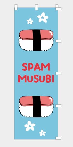 ̂ڂ  SPAM MUSUBI Xp ςNB25SUSI06iE``jiCgu[ LIGHTBLUEj