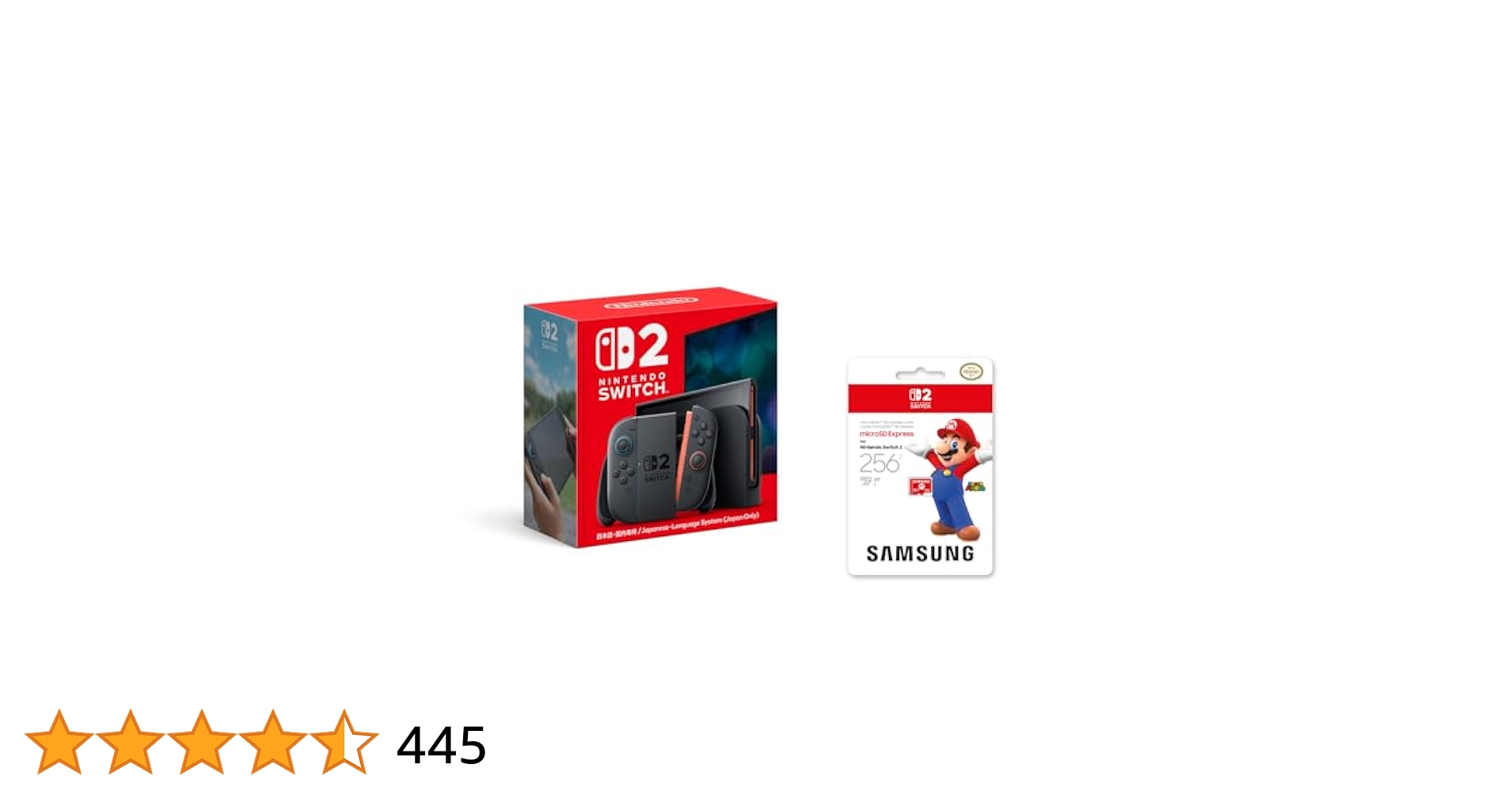 ニンテンドースイッチ2本体国内専+microSDExpressCard256GB
