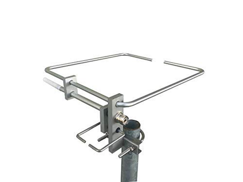 Harvest YG1443-2 219-225/420-450 Mhz Dual Band Square Loop Directional Antenna