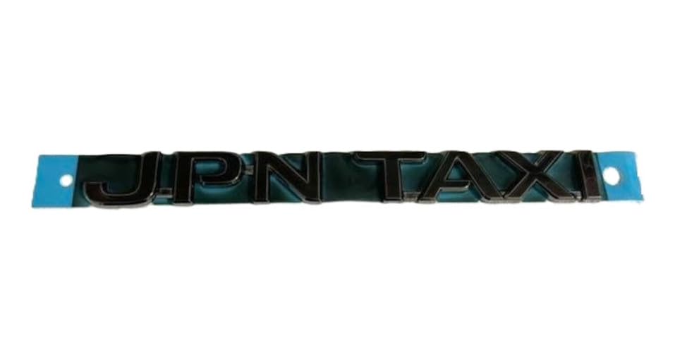 | TOYOTA (トヨタ) 純正部品 PLATE BACK DOOR NAME NO.2