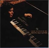 Cross to Your Heart [Import]