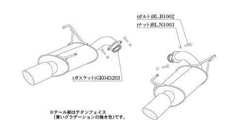 Amazon | 柿本改 (KAKIMOTO) マフラー 【 Class KR リアピースのみ 