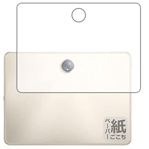 PDA�H�[ OPPO Pad 2 �Ή� ���ɏ����悤�ȕ`���S�n �ی� �t�B���� [�w�ʗp] ���˒ጸ ���{��