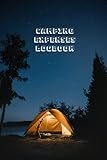 Independently published