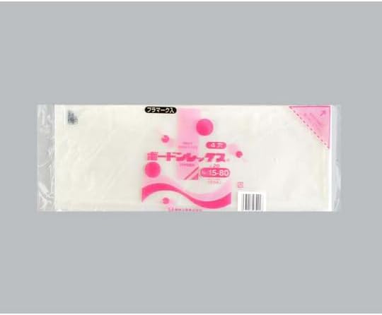 福助工業 青果向け防曇袋 ボードンレックス#20 No.15-80 4穴プラ 1ケース 1000個&times;3セット入 00489236