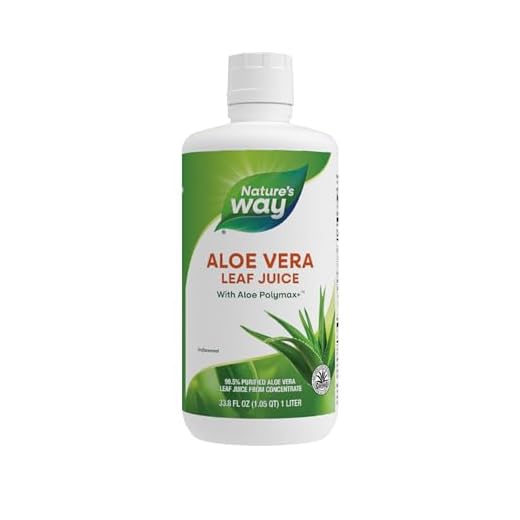 Nature's Way Premium Quality Aloe Vera Leaf Juice 99.5% Purified Aloe Vera Leaf Juice, 33.8 fl oz