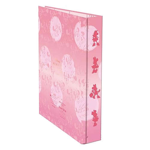 Fichário Univiversitário Minnie - Fechamento em Elástico