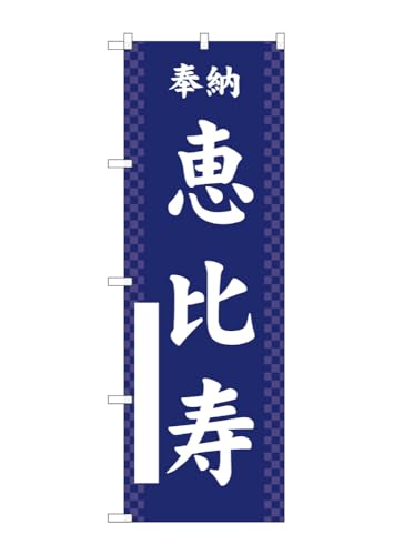 ̂ڂ ̂ڂ b  GNB-6894 W60×H180cm 1 Ղ j  _ @ ~ _ OO |W ɐy󒍐Yiz