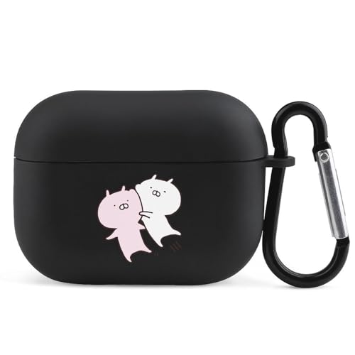 �����܂� AirPods Pro �P�[�X (2023/2022/2019)�p AirPods Pro ��2����/�P�[�X AirPods Pro2 �L�[�`�F�[���t�� TPU�J�o�[ [�h�o&�ϏՌ���] �����[�d�\