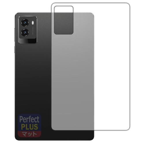 PDA�H�[ Lenovo Legion Tab (8.8�h, 3) �Ή� PerfectShield Plus �ی� �t�B���� [�w�ʗp] ���˒ጸ �h�w�� ���{��