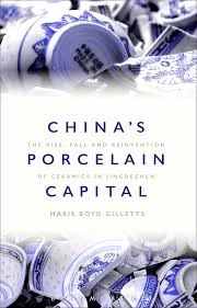 Buy China's Porcelain Capital — BookShops.in