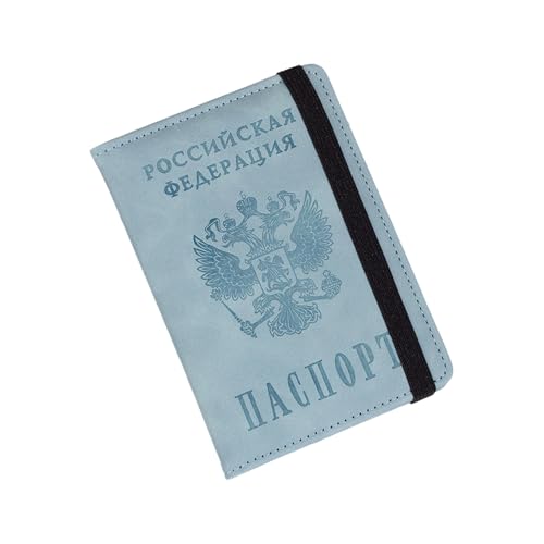 [Xinsheinelry] �p�X�|�[�g�z���_�[�J�o�[���s�p�E�H���b�g�A�p�X�|�[�g�E�H���b�g�J�[�h�z���_�[�g���x���A�N�Z�T���[�P�[�X