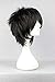 COSPLAZA Short Black Cosplay Wig Spiky Fluffy Heat Resistant Synthetic Hair Emo Wig