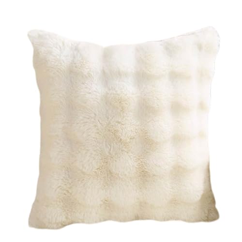 kouyu 2���Z�b�g �ӂ�ӂ� �N�b�V�����J�o�[ ���ʃ{�A ���r�b�g�t�@�[ �G�R�t�@�[ 45×45 50×50 40×40cm �Ƃ�Ƃ� ���������N�b�V�����J�o�[ �؍��C���e���A ������� �􂦂� �����` �g���� �w����