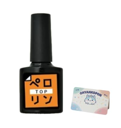 �y�� ���� �g�b�v �s�[���I�t �x�[�X �W�F�� �������� �W�F���l�C�� �x�[�X�W�F�� �Z���t�W�F���l�C�� �I�t �ȒP �y������TOP �yONYANKOPON�����z