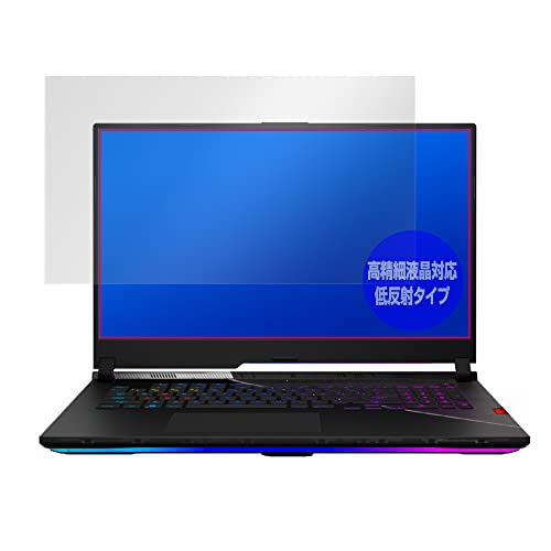 �~���r�b�N�X ASUS ROG Strix SCAR 17 SE (2022) G733 �p �����בΉ� ���˖h�~ �ی� �t�B���� �h�w�� �h�C�A ���{�� OverLay Plus Lite