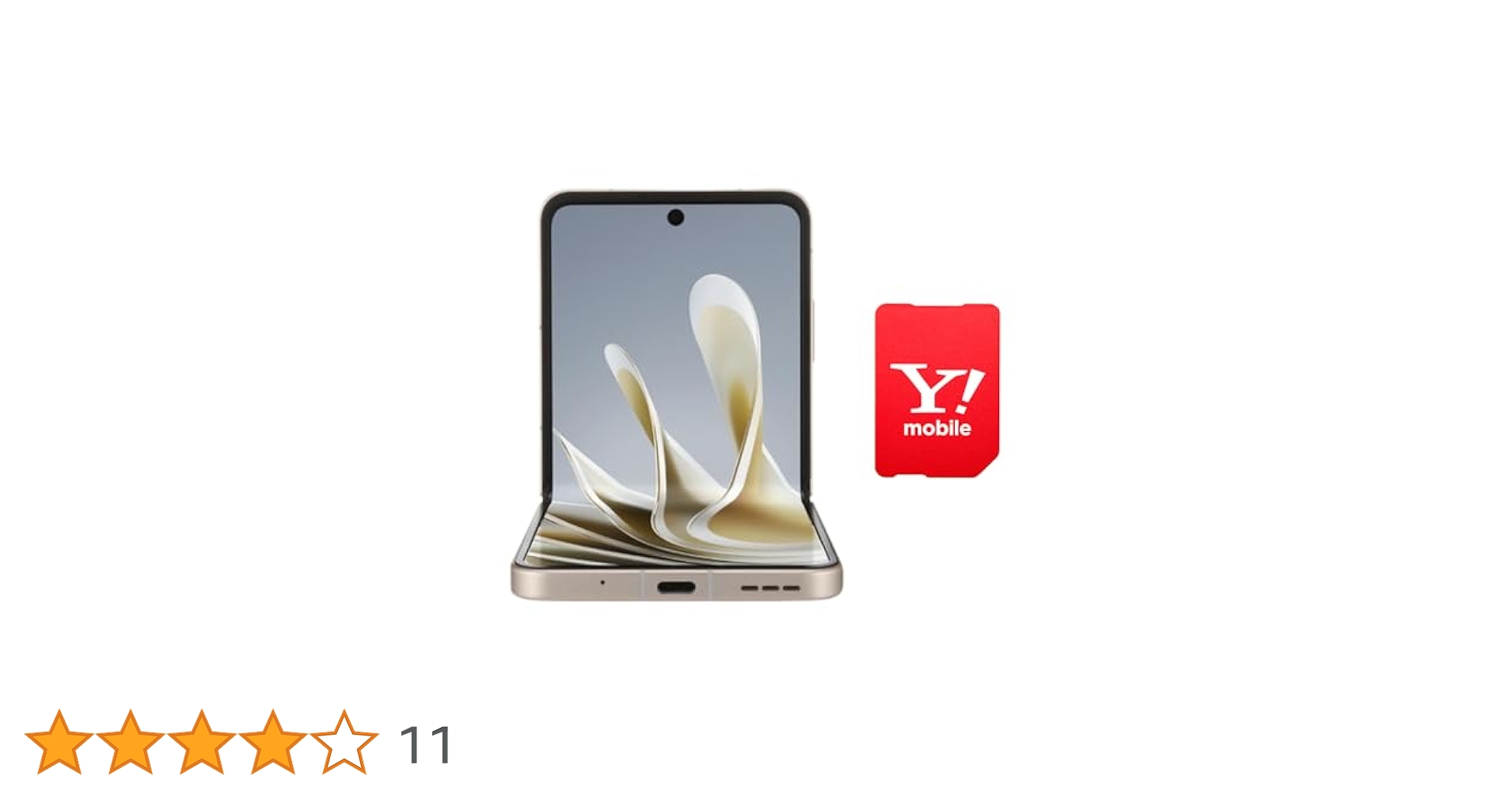 Libero Flip Y!mobile 本体 Amazon | 【本体一括購入】Y!mobile Libero Flip ホワイト 【MNP
