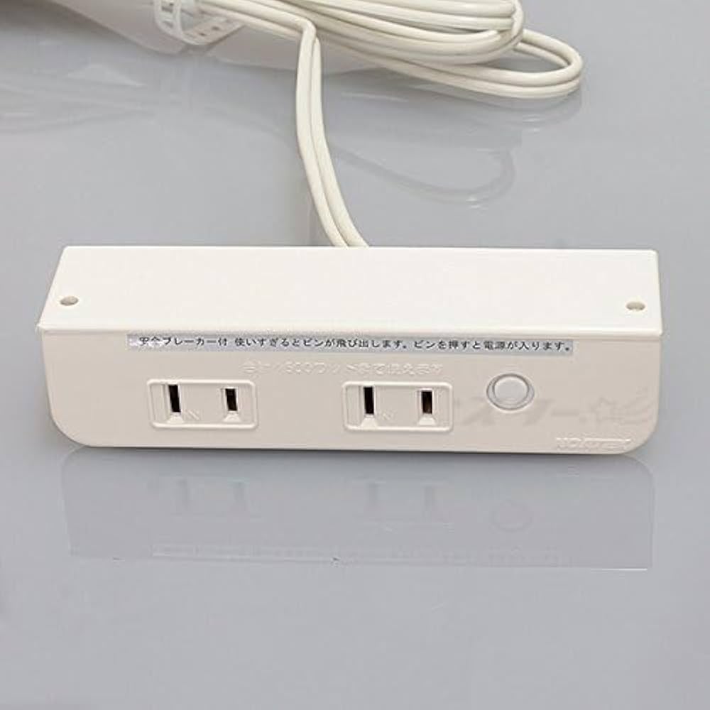 ノアゲちゃん 2点 Amazon.co.jp: ノア 家具用コンセント（什器用） 2ヶ口