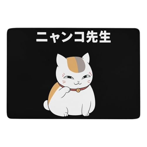 �J�[�y�b�g �ĖڗF�l�� �j�����R�搶 �L �O�~ �t�����l�����O 150cm×100cm ������� ����~�ߕt�� ����t���G�� ���r���O�}�b�g �􂦂� �I�[���V�[�Y�����K