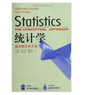 Paperback Statistics (basic concepts and methods) [Chinese] Book