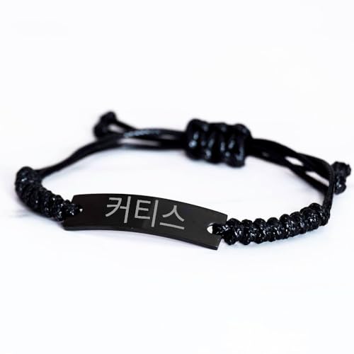 Personalized KOREAN Bracelet,KOREAN Name bracelet,KOREAN gifts, custom message bracelet, for mom Dad, mother, girlfriend, for friend,Christmas gift2