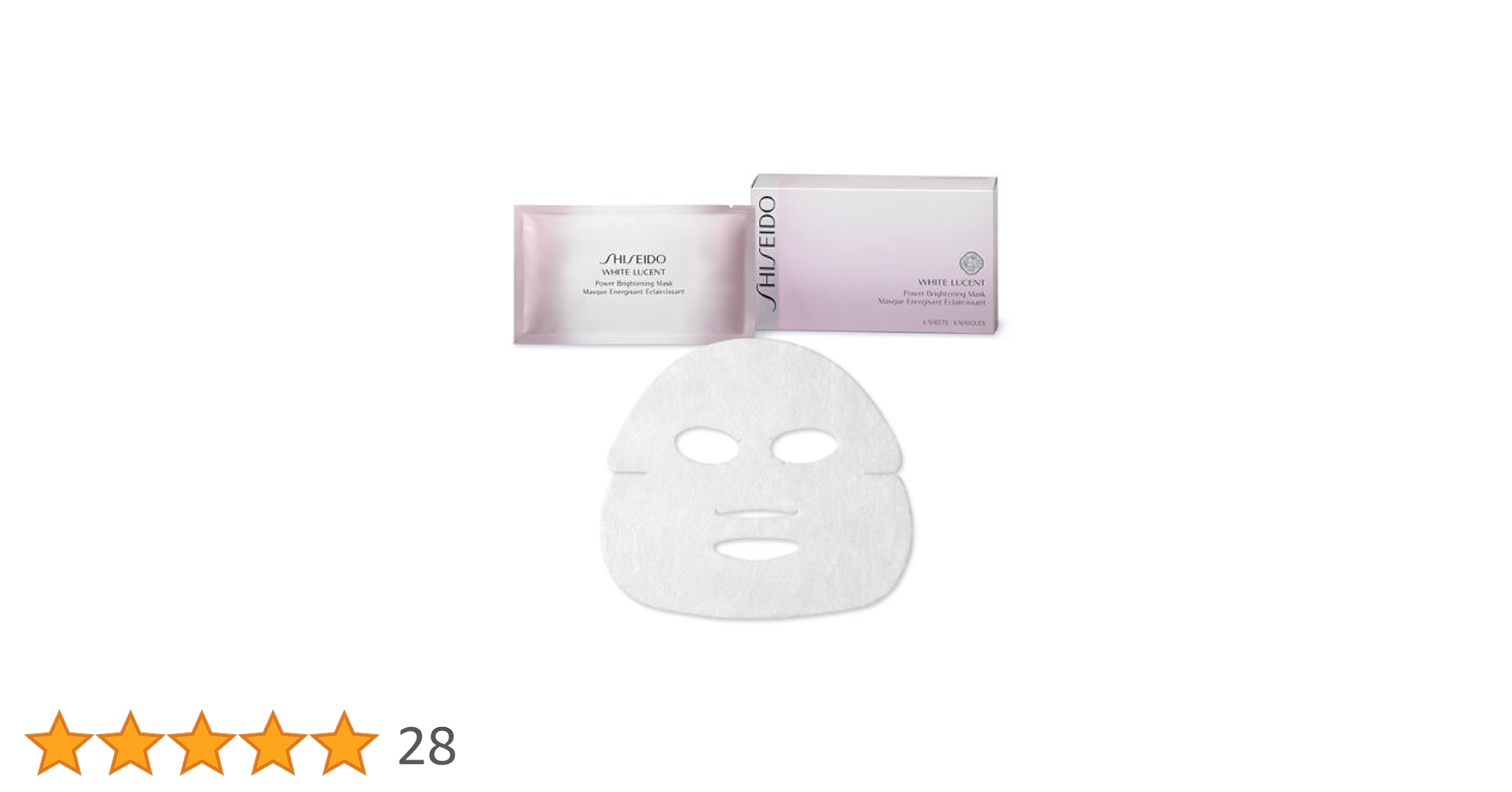 Amazon.co.jp: SHISEIDO ホワイトルーセント 【医薬部外品