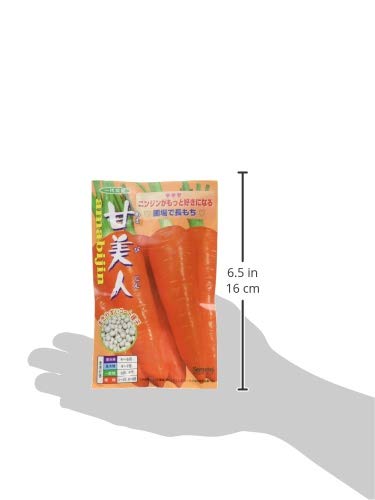 Amazon | ナント種苗 甘美人(にんじん)コート種子 | 野菜