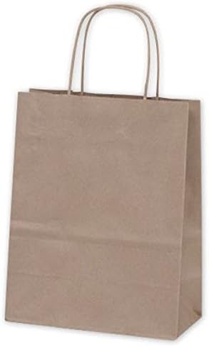 Kraft Paper Shoppers Cub 8 1/4 x 4 1/4 x 10 3/4 (Kraft-Recycled)