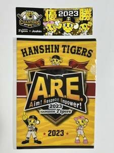 Amazon.co.jp: Joshin ジョーシン 阪神タイガース 優勝記念 クリア
