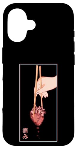 Aesthetic Vaporwave Japanese 90s Japan Art - Human Heart X}zP[X iPhone 16 p