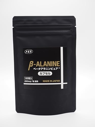 y x[^AjsA JvZz 120 250mg x[^Aj Y A~m_ JvZ Tvg JmV C~_][ Wyv`h -Aj  Aj X|[cTvg ^тɕ֗