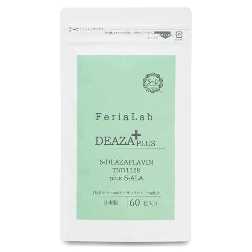 y5-fAUtrKF菤iz tFA{ 5-fAUtr(TND1128) 60~gRhA Tv DEAZAFLAVIN { x99.9 5-ala Tvg