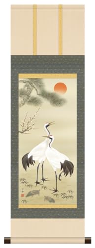 10Nۏ | ~j| a cj |~ߋT mM _ | ̊ a  Ǌ| G