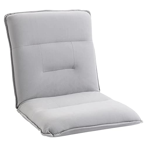 HOMCOM Fauteuil de Sol Paresseux Dossier inclinable sur 5 Positions - dim. 68L x 57l x 62H cm - Gris Clair