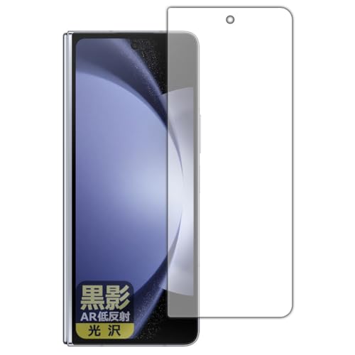 PDAH[ Galaxy Z Fold5 Ή e[ARᔽˁE] ی tB [Jo[ʗp] {