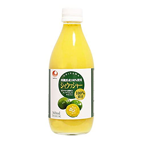 シィクワシャー 360ml×2本 比嘉製茶 沖縄県産シークワーサー100%果汁 ノビレチン豊富な柑橘類