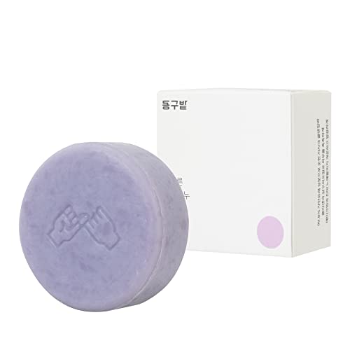 Donggubat The Right Collagen Facial Cleansing Soap Bar 3.52Oz (100G), Plastic-Free And Zero Waste, Produced By Organic And Vegan Certificated Factory #TOP22