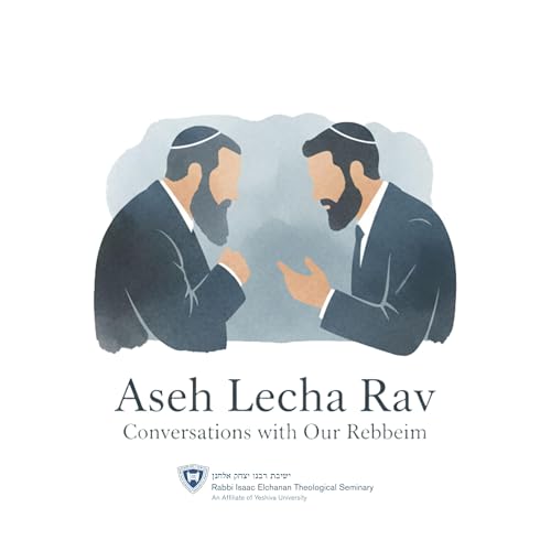 Couverture de Aseh Lecha Rav
