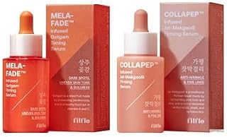 【フィルフロー】 セラム 45ml＊2個セット シワ 肌のハリ 赤み 肌荒れの緩和 保湿バリア うるおい 敏感肌 鎮静 ゆらぎ肌 保湿 ツヤ 低刺激 美容液 韓国コスメ (訳ありセール賞味期限2026.10.07) (シワ・乾燥・くすみケア ダブルセラムセット)