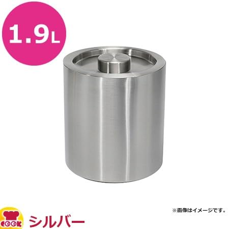 Amazon | FOH アイスペール 1.9L シルバー | TKG | アイスペール・トング