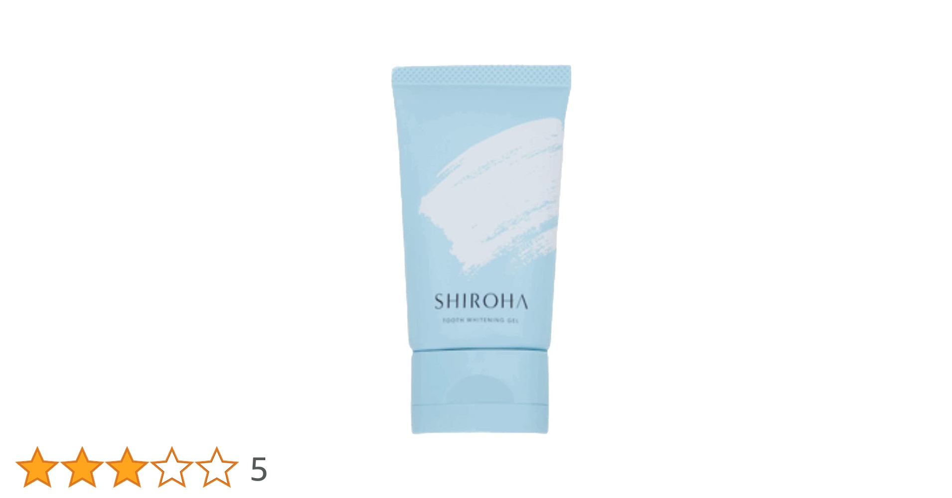 Shirosae しろさえ ホワイトニングジェル 薬用美白ジェル 50g 14本 トリニティーライン / Shirosae -しろさえ- ホワイトニング