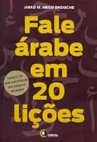 Fale árabe em 20 lições 8578440358 Book Cover