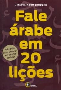Paperback Fale Árabe Em 20 Lições (+ 2 CDs) (Em Portuguese do Brasil) [Portuguese] Book
