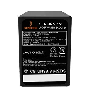 Geneinno Underwater Scooter Battery, 5x5x8 cm