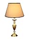 DULEE 8.7 Zoll Lampenschirm E27 E14 Glühbirne Schraube Handgefertigter Stoff Tischlampenschirm für Stehlampe, Tischlampe, Nachttischlampe (Oben)15cm x (Höhe)17cm x (Unten)22cm,Weiß mit Goldrand