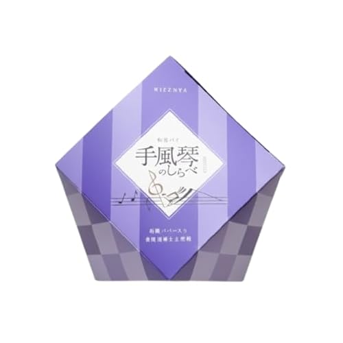 yz蕗Ղ̂ 3? 144w yo^[n̘amܒpCbkCYgpb َq Mtg ÂT aXC[c