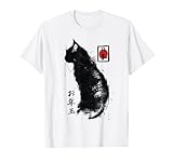 Japanese Ink Japan Lover Anime Manga Black Cat Tee